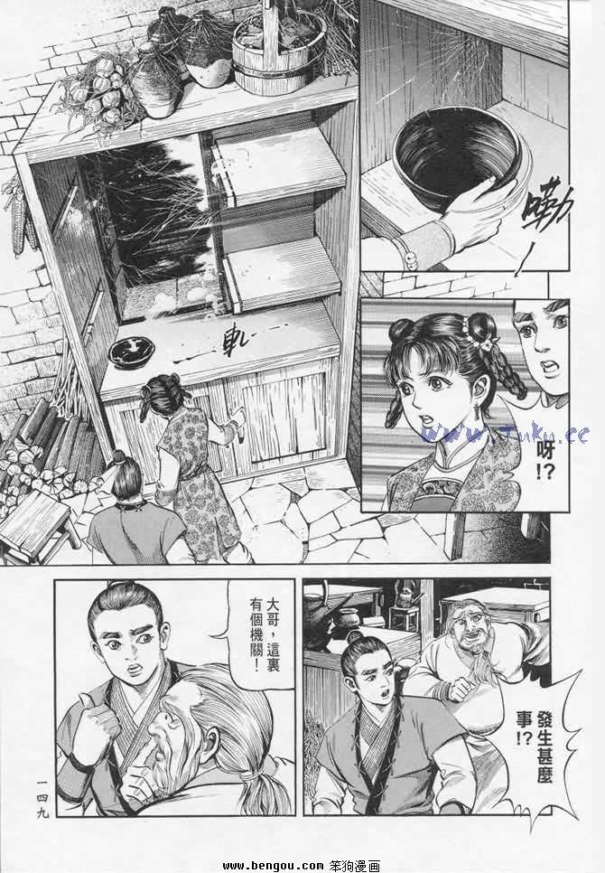 第17卷