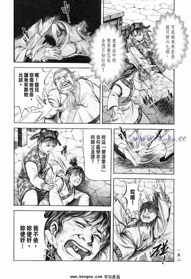 第17卷