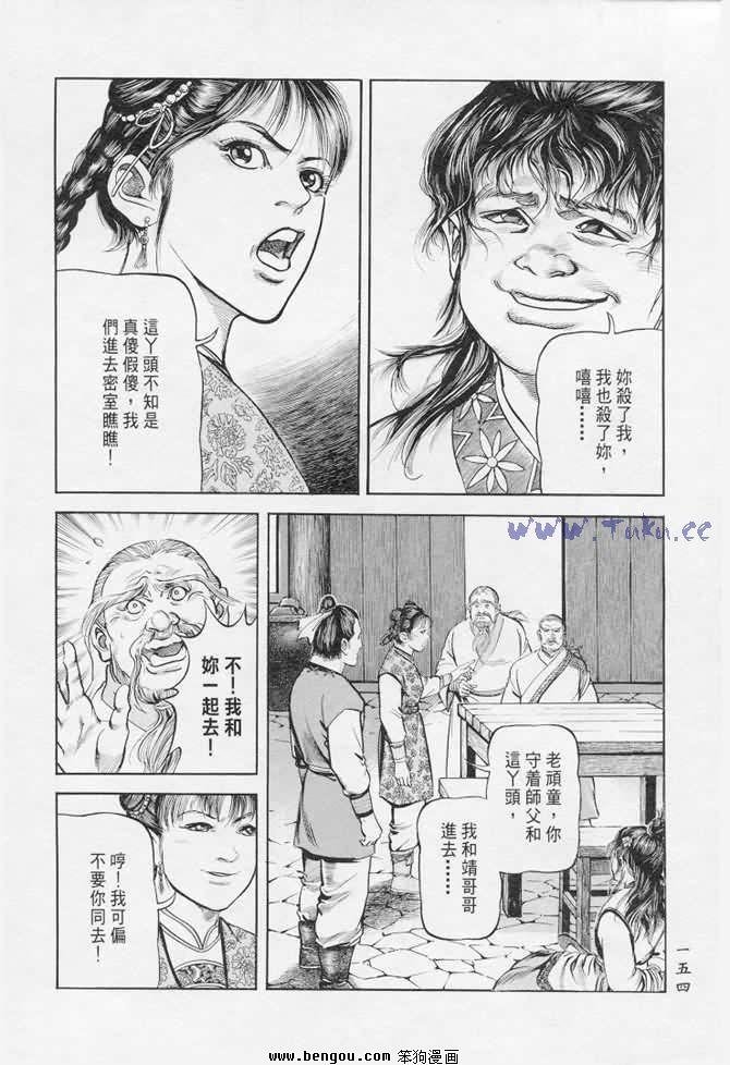 第17卷