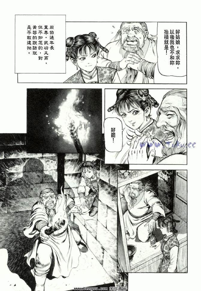 第17卷