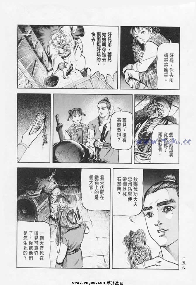 第17卷