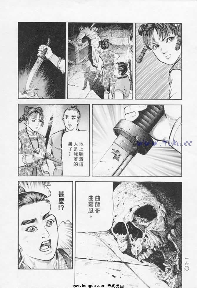 第17卷