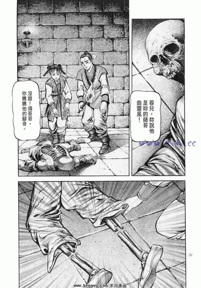第18卷