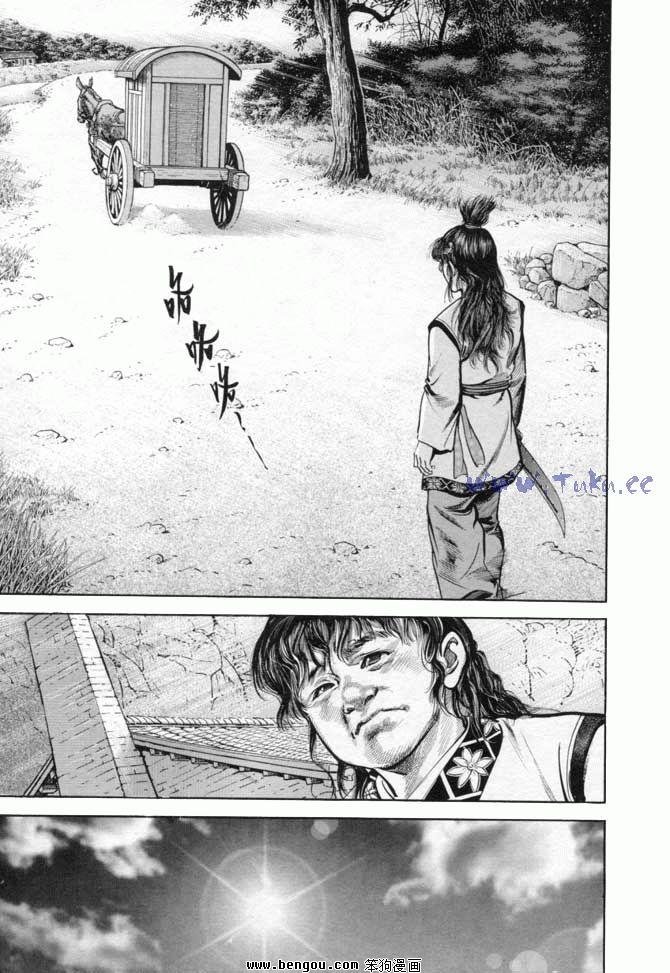 第18卷
