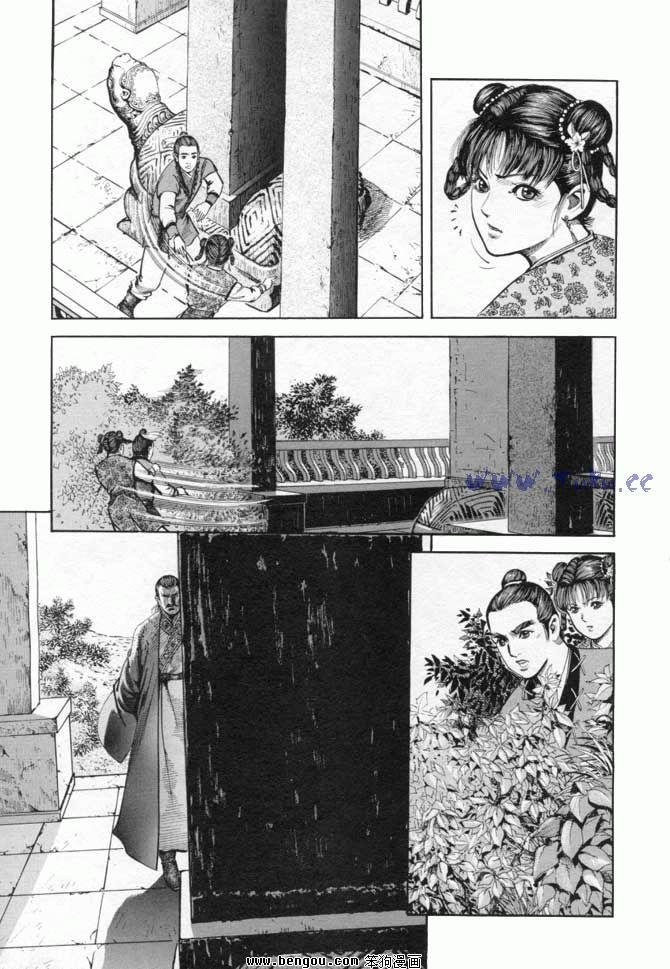 第18卷