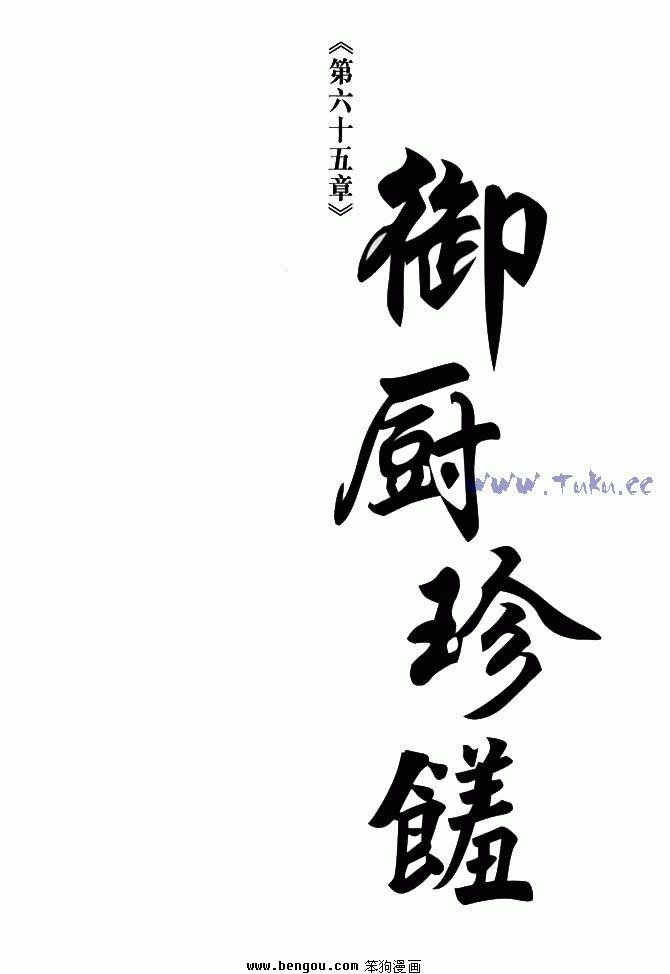 第18卷
