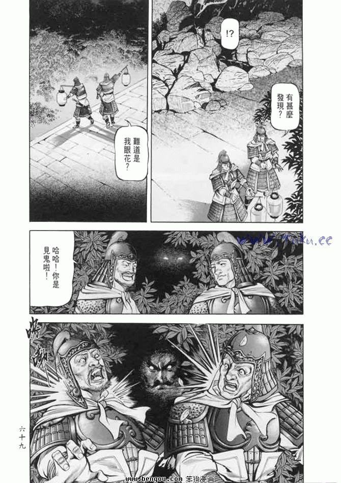 第18卷