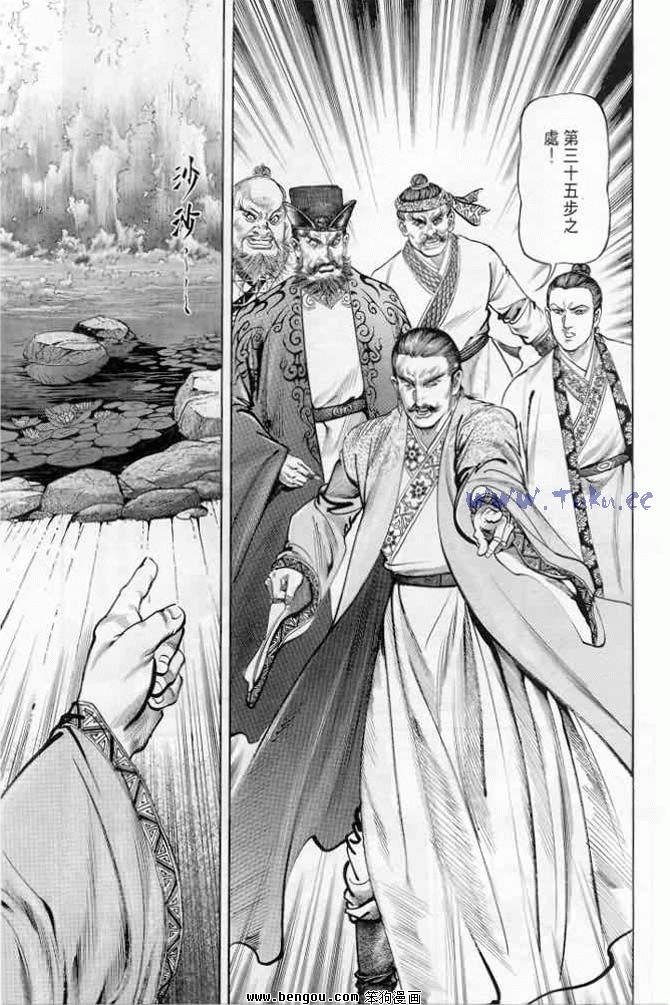 第18卷
