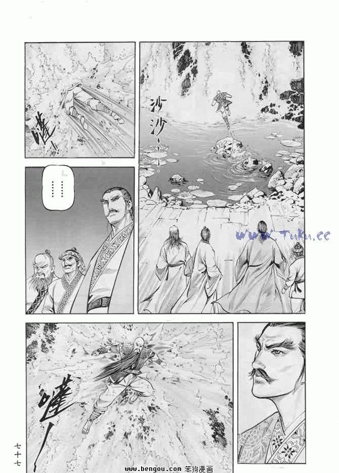 第18卷