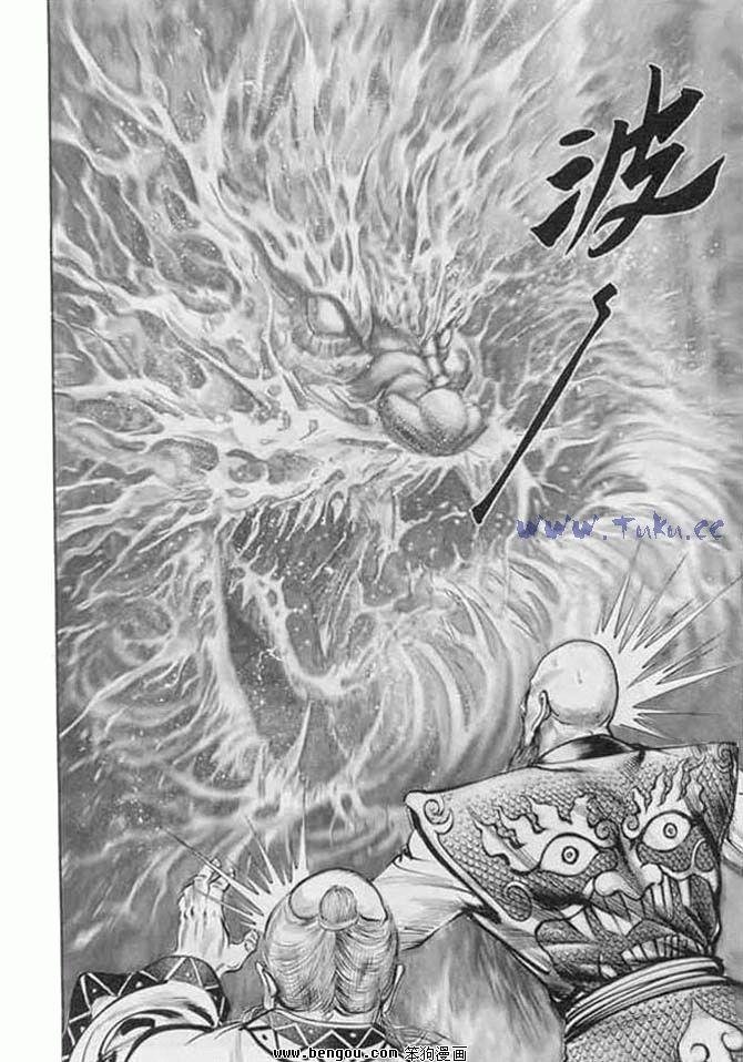 第18卷