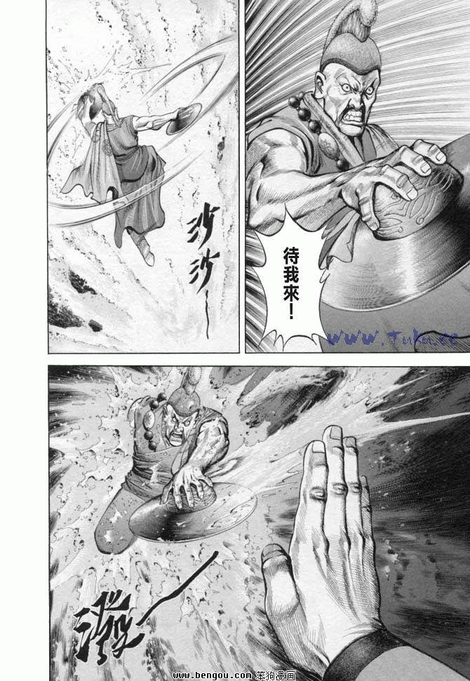 第18卷