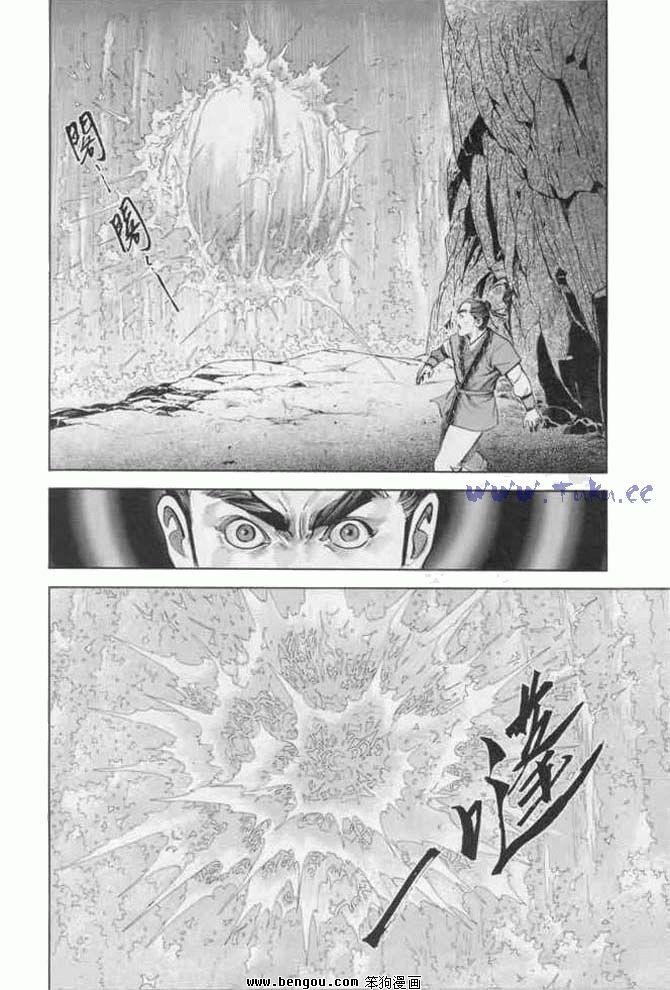 第18卷