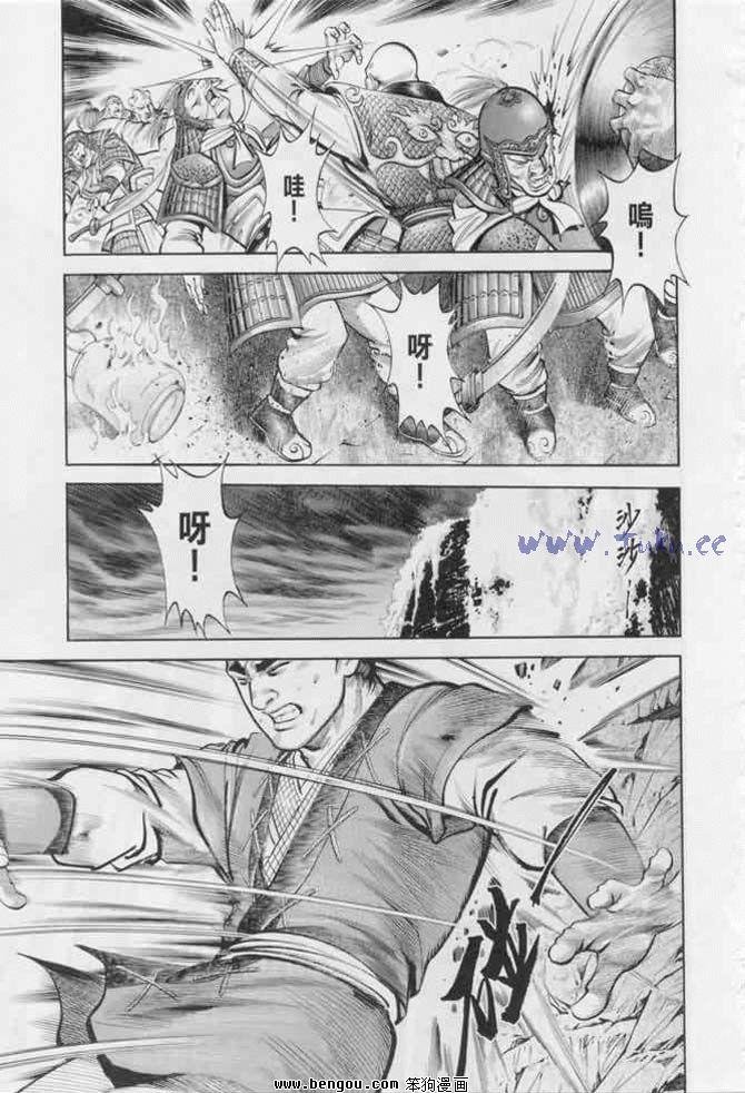第18卷