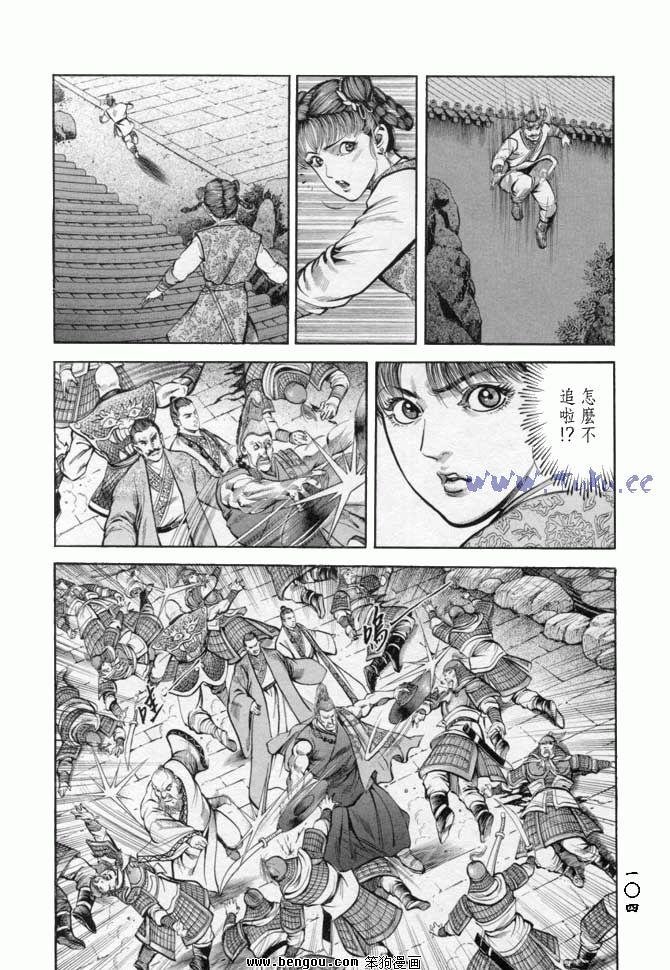 第18卷