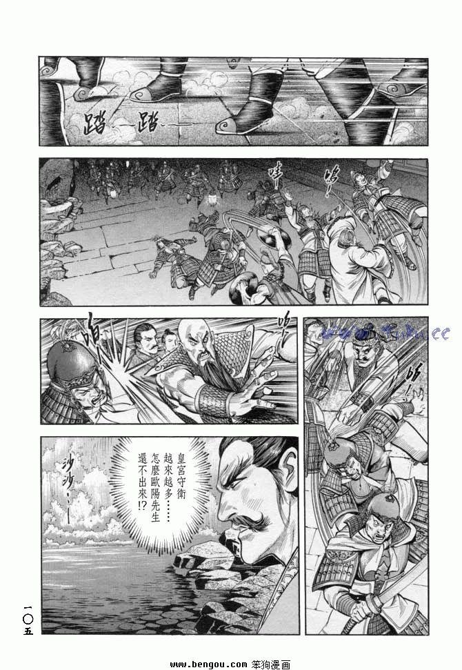 第18卷