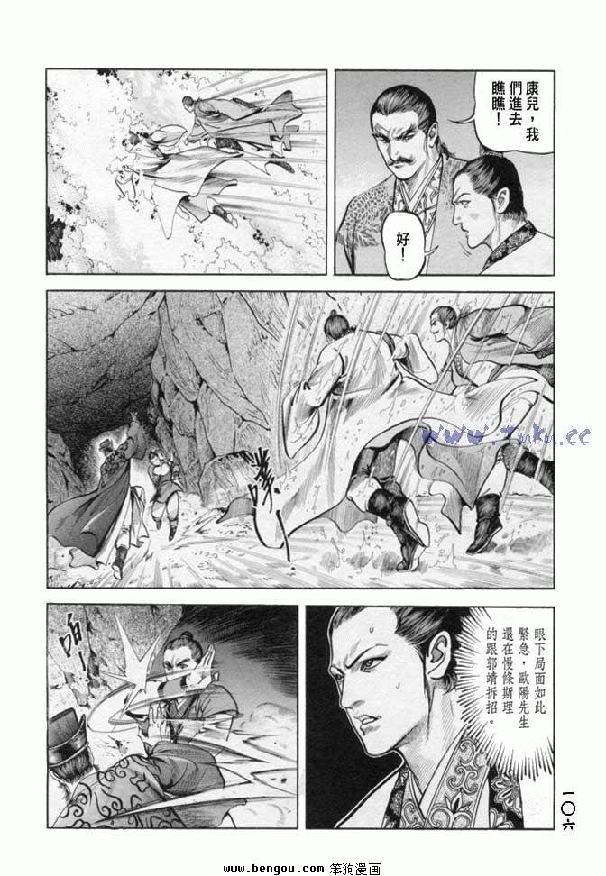 第18卷
