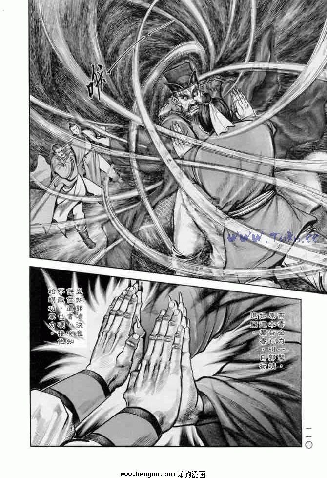 第18卷
