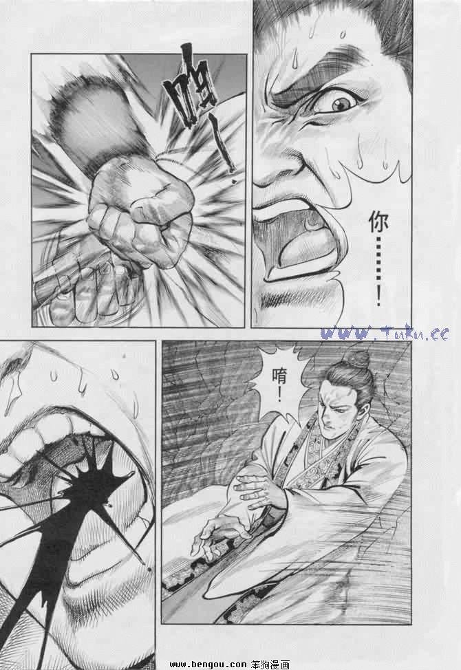 第18卷