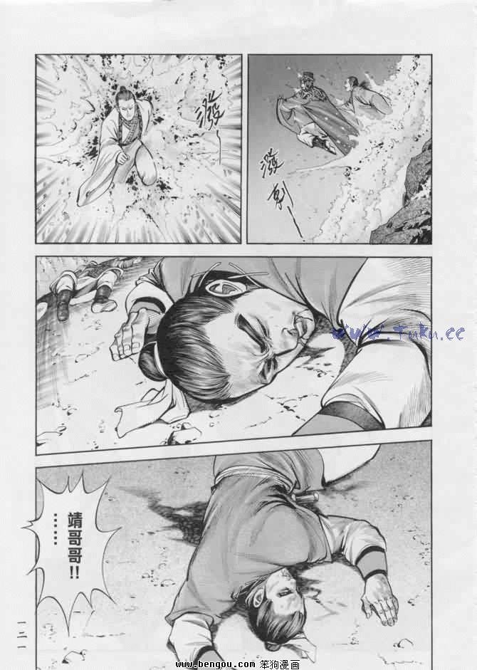 第18卷