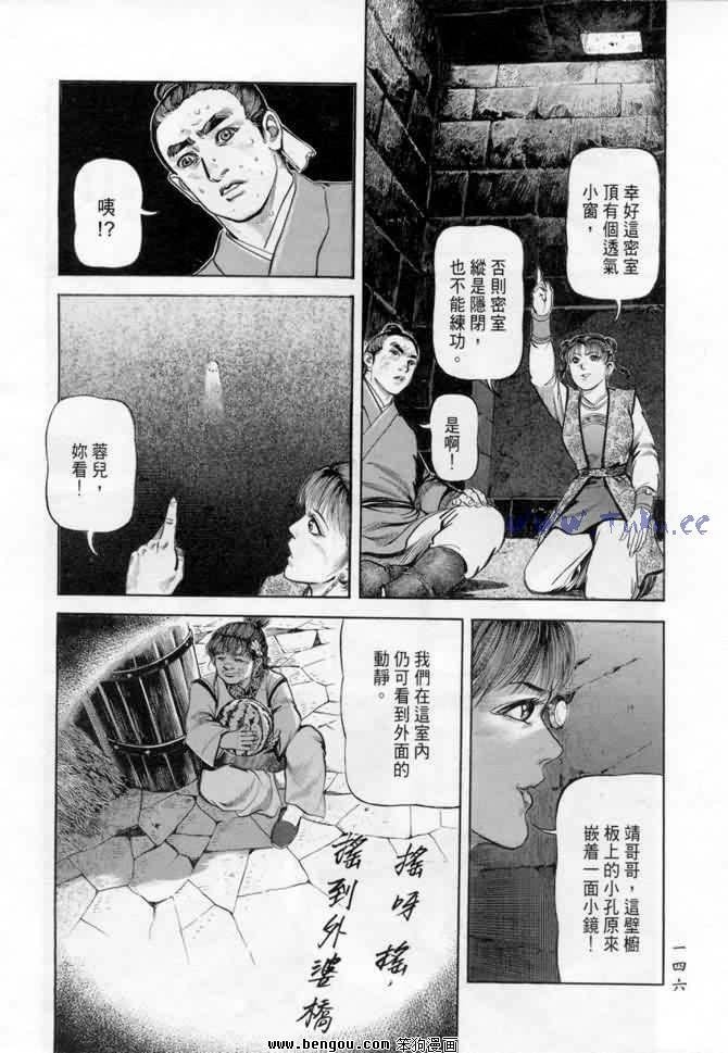 第18卷