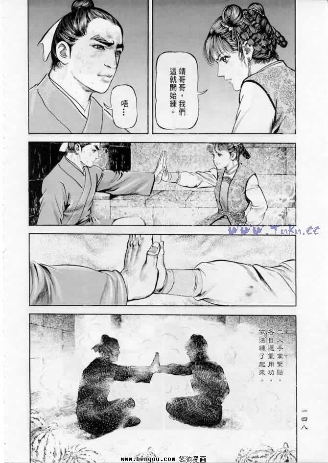 第18卷