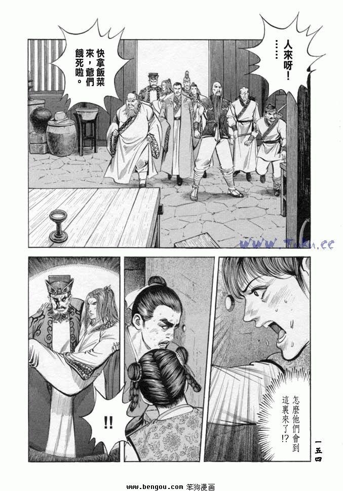 第18卷