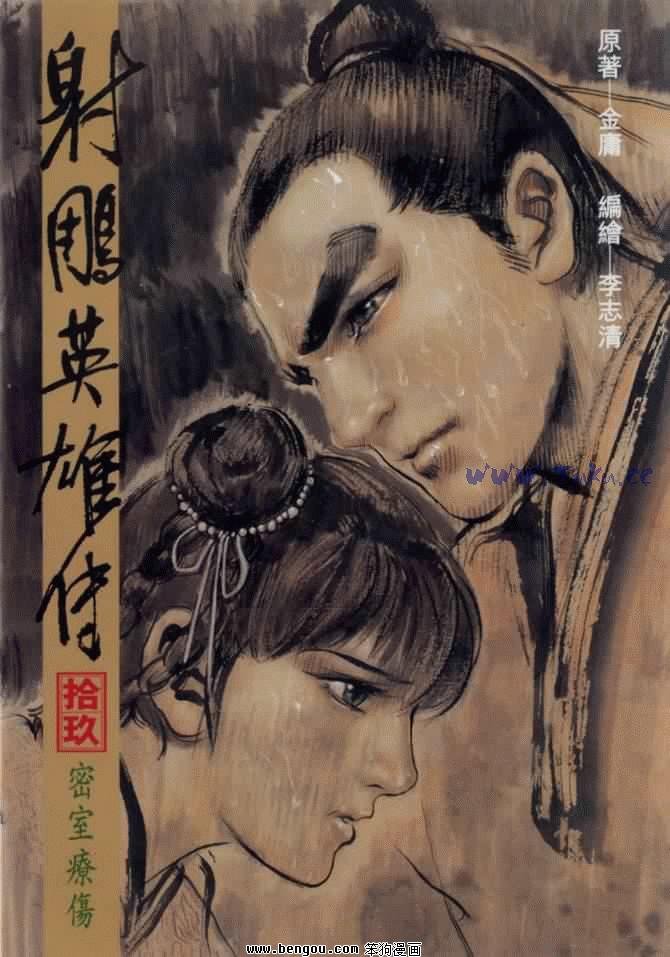 第19卷