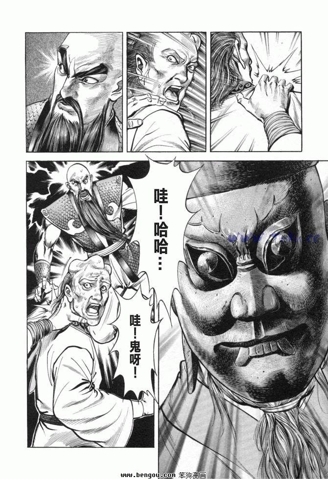 第19卷
