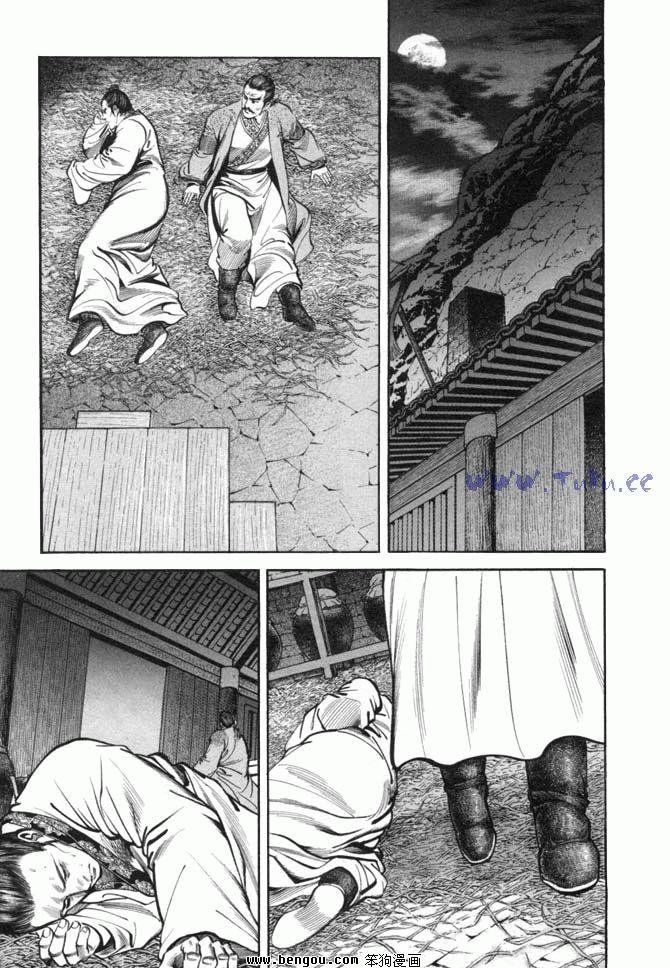 第19卷