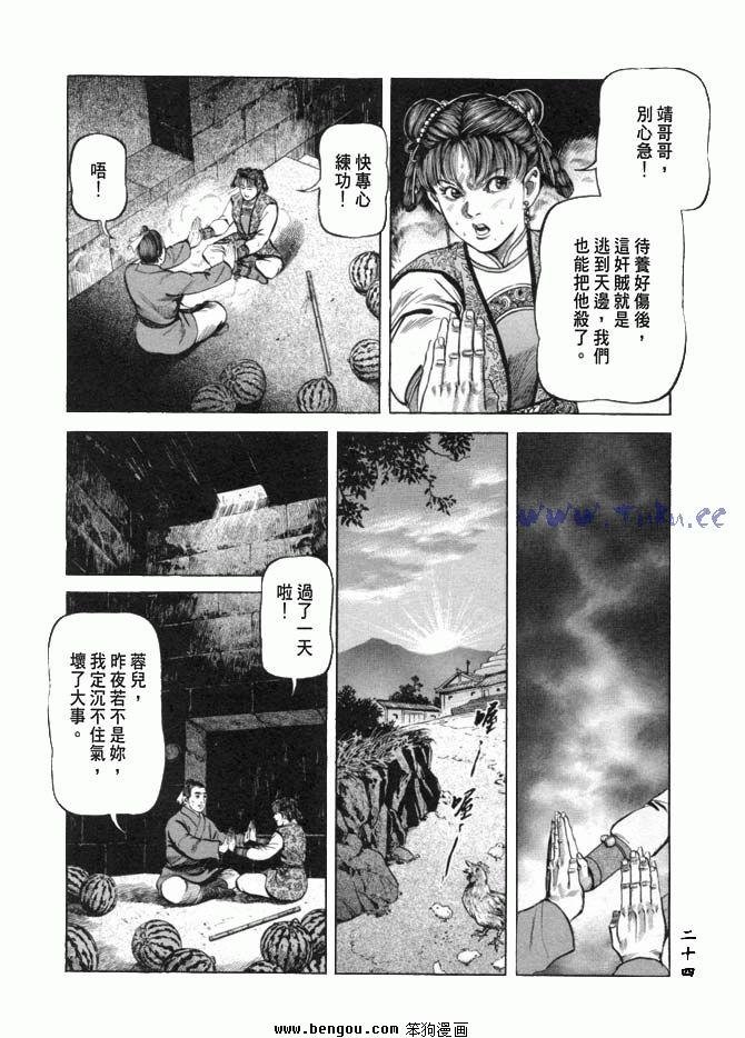 第19卷