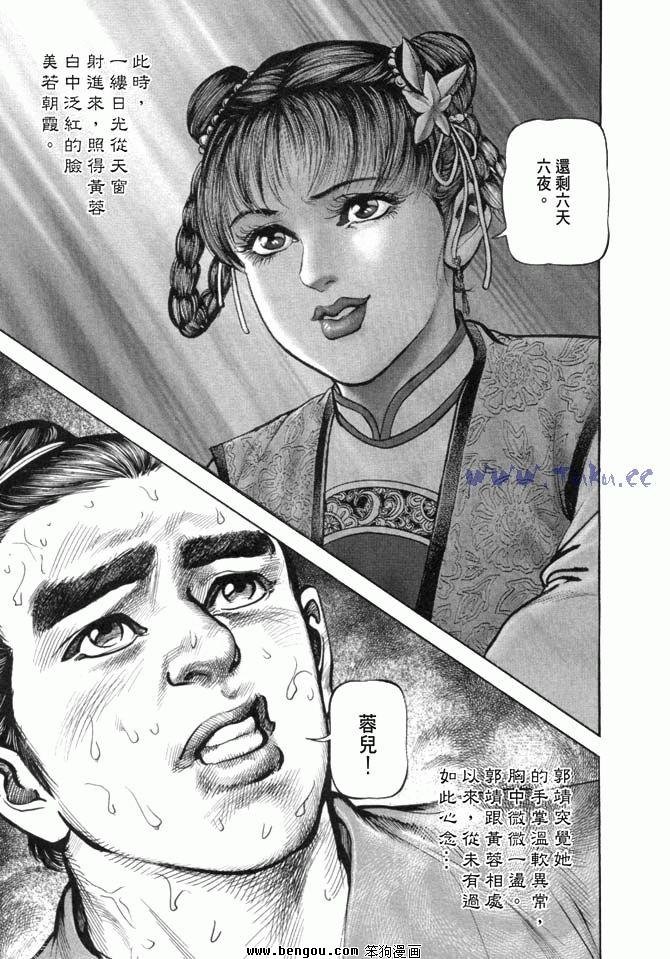 第19卷
