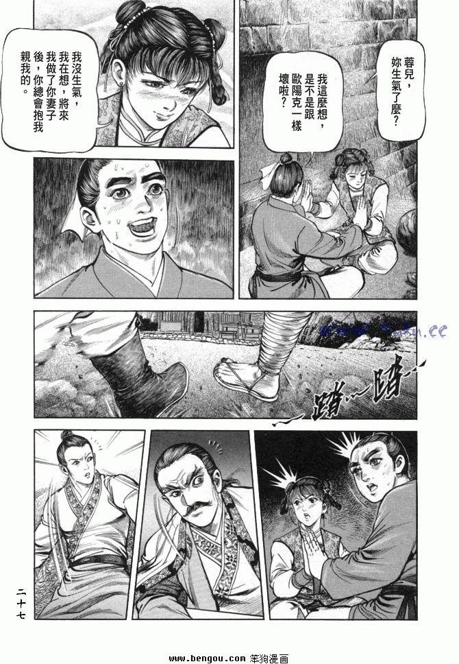 第19卷