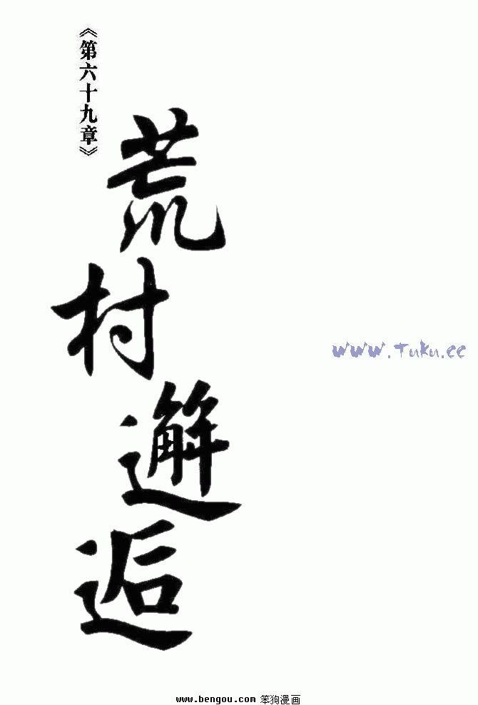 第19卷
