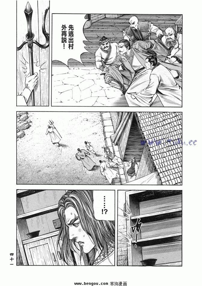 第19卷