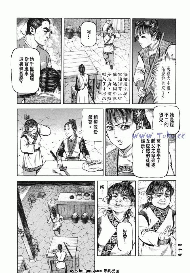 第19卷