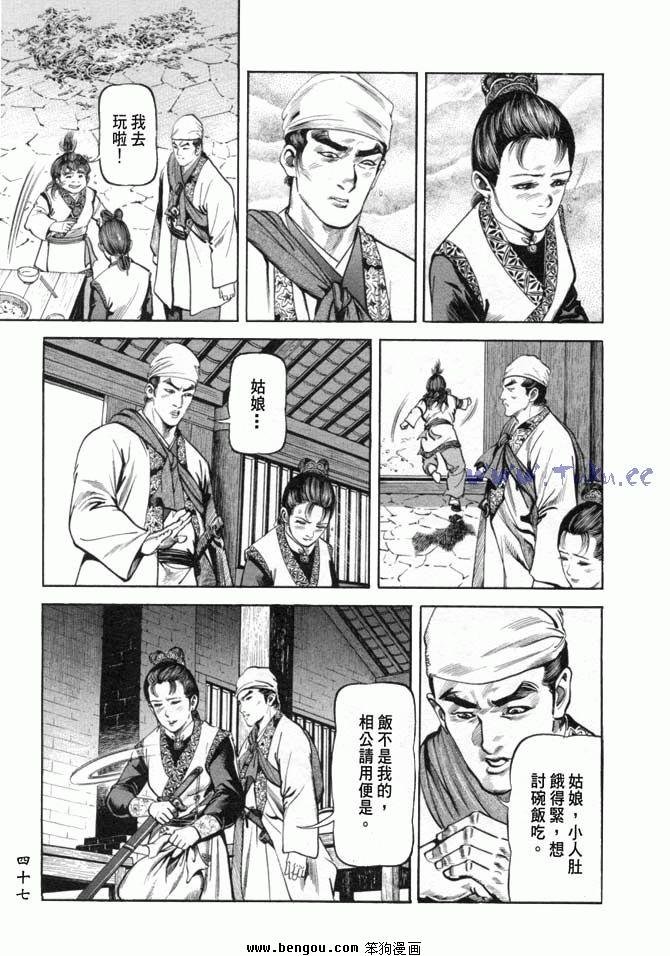 第19卷