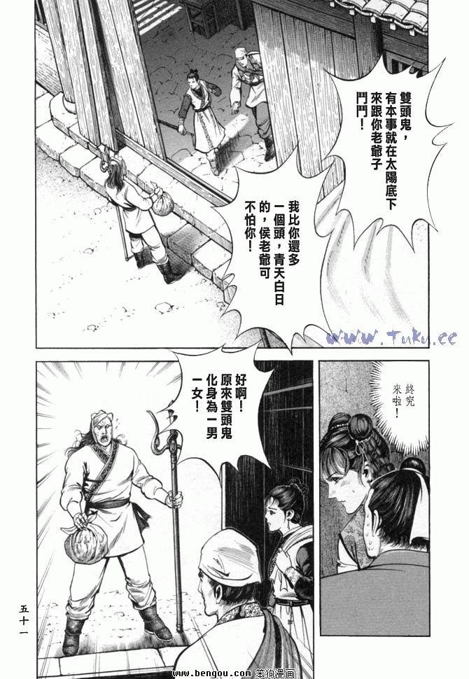 第19卷