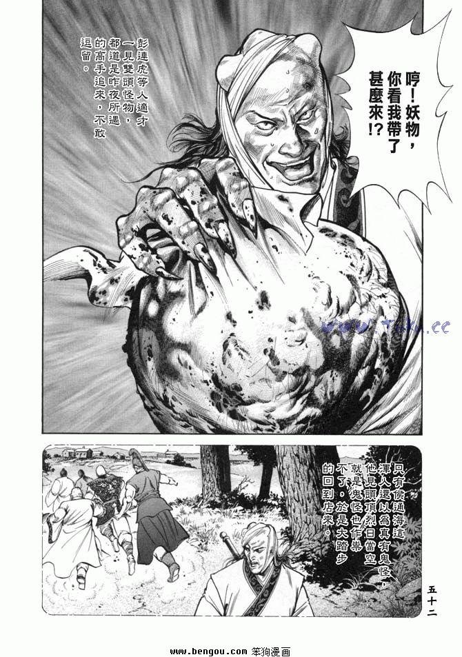 第19卷