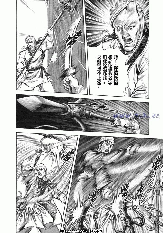 第19卷