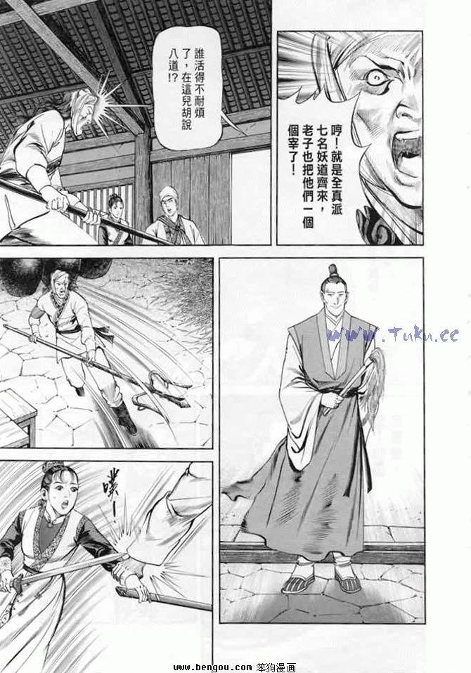 第19卷