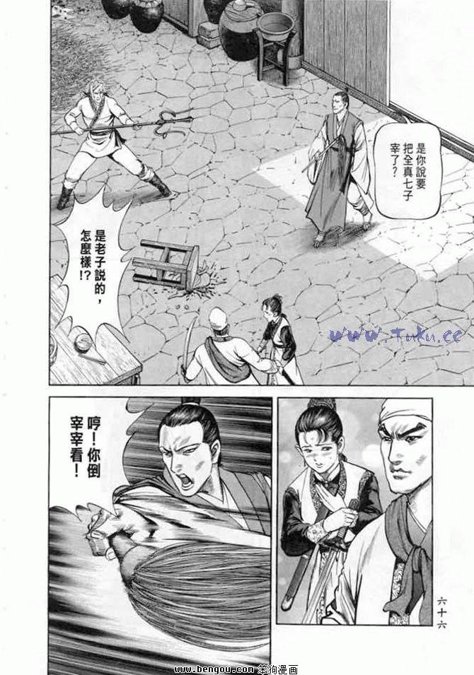 第19卷
