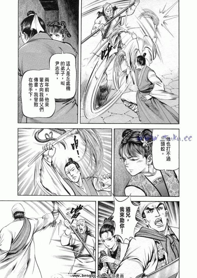 第19卷