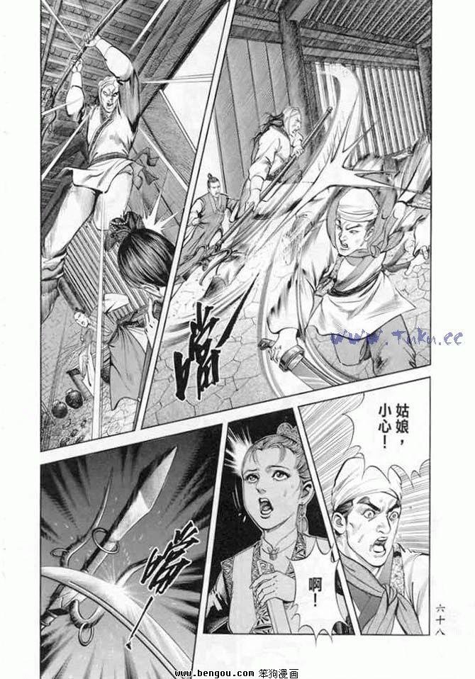 第19卷