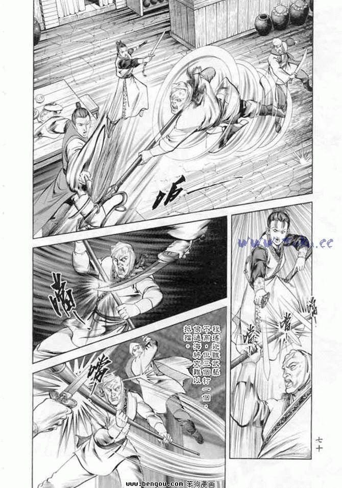 第19卷