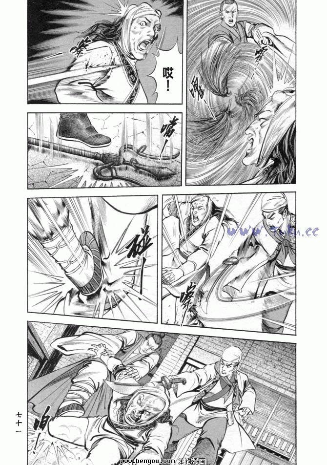 第19卷