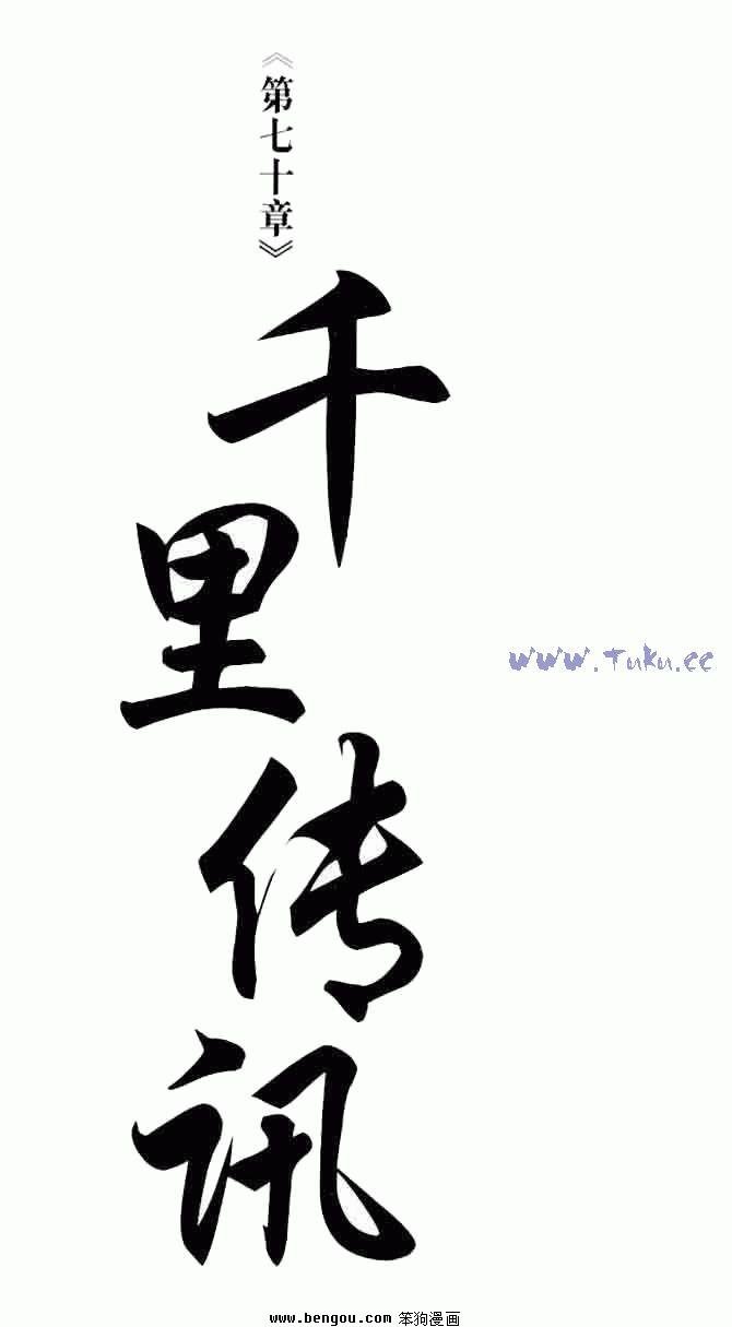 第19卷