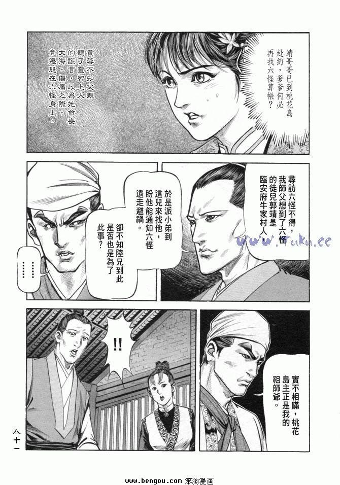 第19卷