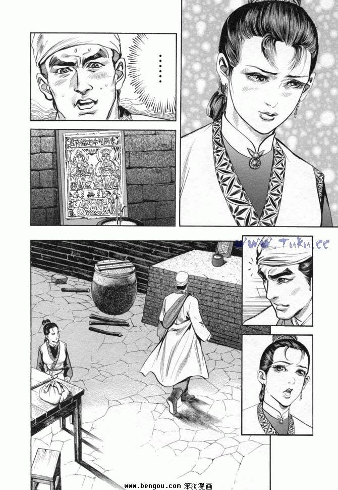 第19卷