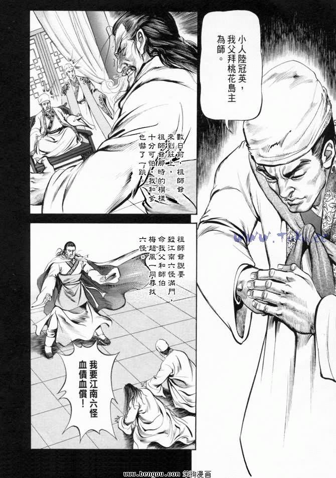 第19卷