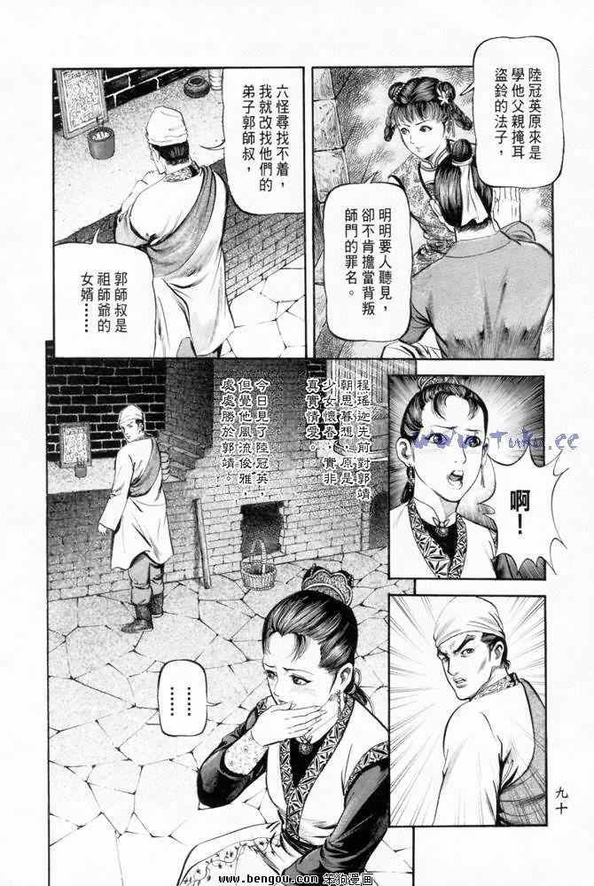第19卷
